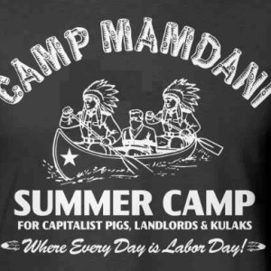 Camp Mamdani
